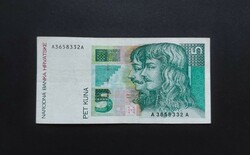 Horvátország 5 Kuna 1993, VF