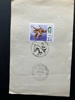 Öttusa Világbajnokság első napi bélyegzés Budapest 1969.