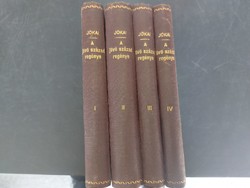 Jókai Mór: A jövő század regénye I-IX. 4 kötetben.1872-1874. Első kiadás! 24990.-Ft