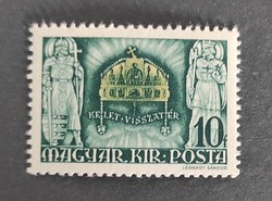 1940. Kelet-visszatér ** postatiszta bélyeg