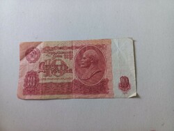 1961-es 10 Rubel