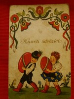 Antique 1914. Easter greetings. Monarchy color drawing in good condition according to the pictures