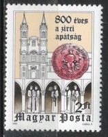 Magyar Postatiszta 3533 MPIK 3533