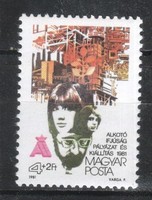 Magyar Postatiszta 3470 MPIK 3469