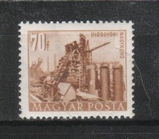 Magyar Postatiszta 3673 MBK 1379 XIII B nagy képméret