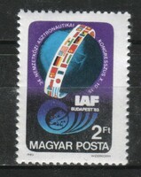 Hungarian postman 3603 mpik 3606