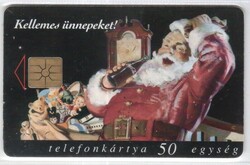 Hungarian phone card 1052 1998 coca-cola santa i gem 3 21,500 Pcs.
