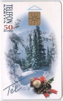 Hungarian phone card 1065 1995 winter gem 1 no moreno 34,000 pcs.