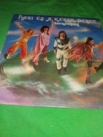 Régi KATI ÉS A KEREKPEREC 1981. zene bakelit LP nagylemez szép állapotban a képek szerint