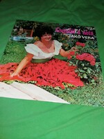 Régi MAGYAR nóták JÁKÓ VERA 1979. zene bakelit LP nagylemez szép állapotban a képek szerint