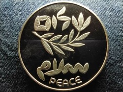 Israel israel-egypt peace treaty .900 silver 200 lira 1980 pp (id61493)