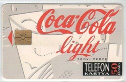 Hungarian phone card 1044 1994 coca-cola light gem 2 no moreno 26,000 Pcs