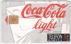 Hungarian phone card 1045 1994 coca-cola light gem 1 no moreno 37,000 pcs.