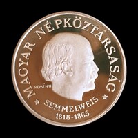 Semmelweis 100 HUF gold coin