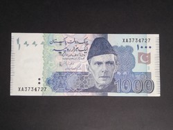 Pakistan 1000 rupees 2021 ounces