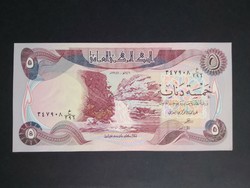 Iraq 5 dinars 1981 unc-