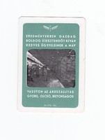 MÁV 1971 kártyanaptár