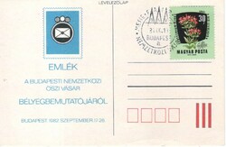 Levelezőlapok 0038 Magyar