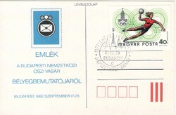 Levelezőlapok 0037 Magyar