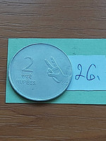India 2 rupees 2012 stainless steel, no mintmark - calcutta (Calcutta) 26