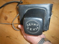 Retro zenith camera