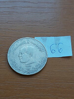 Tunisia 1 dinar 1976 copper-nickel 66