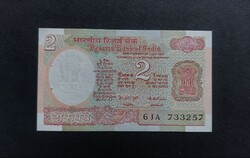 India 2 Rúpia, Rupees 1975, UNC - tűzött