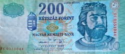 Régi 200 magyar forint
