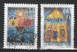 Stamped Hungarian 1118 secs 4318-4319