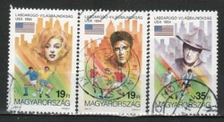 Stamped Hungarian 1105 sec 4251-4253
