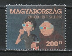 Stamped Hungarian 1321 sec 5113