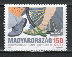 Stamped Hungarian 1215 sec 4709