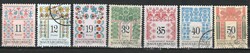 Stamped Hungarian 1110 sec 4263-4269