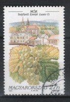 Stamped Hungarian 0878 sec 4416