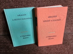 World literature masterpieces: French 1: Aragon (2 volumes)