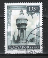 Stamped Hungarian 1322 sec 5136