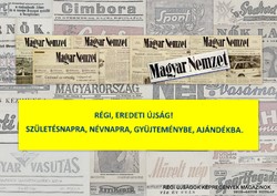 1968 July 12 / Hungarian nation / for birthday :-) old newspaper no.: 22993