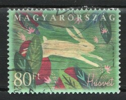 Stamped Hungarian 1296 sec 5016