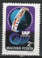 Hungarian postal clean 0736 sec 3606