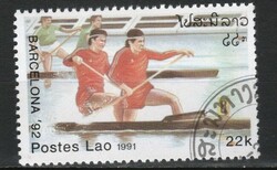 Laos 0325 mi 1245 0.30 euros