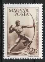 Magyar Postatiszta 0853  MPIK  3643