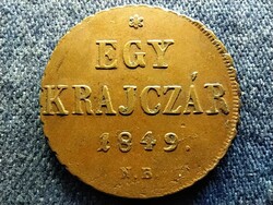 Szabadságharc 1 Krajcár 1849 NB (id64833)