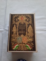 Hungary and Transylvania in original images i-iii. Volume (reprint, with accompanying booklet)