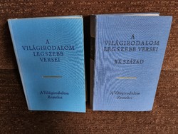 Világirodalom remekek: vegyes versek (2 kötet)