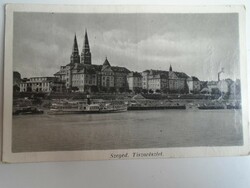 D196166 Szeged- Tisza, hajók - Szabadtéri játékok bélyegzés 1936 Novotny Pesterzsébet