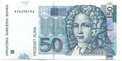 50 Kuna 2012 Croatia