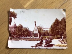 Lublin postcard - 1976