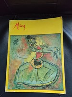 Indiai táncművészeti kiadvány -Angol nyelvű.