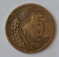 1951. 5 Sztotinka Bulgária