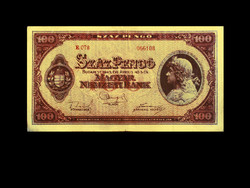 100 PENGŐ - 1945 április 5. - Használt de rendben megőrzött bankjegy!